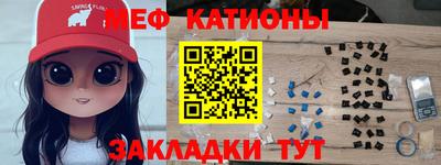 a pvp Донецк