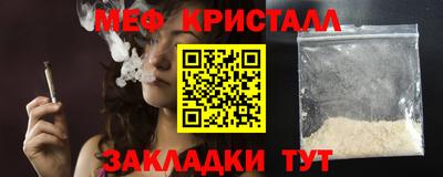 марки lsd Дубна