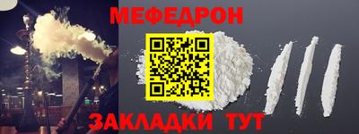марки lsd Дубна