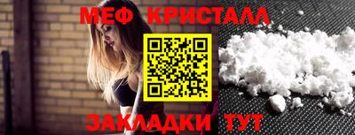 марки lsd Дубна