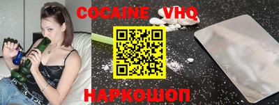 марки lsd Дубна