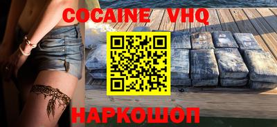 a pvp Донецк