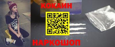 a pvp Донецк