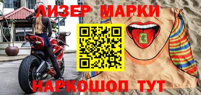 шишки Донской