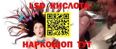 a pvp Донецк