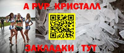 марки lsd Дубна