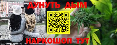 марки lsd Дубна