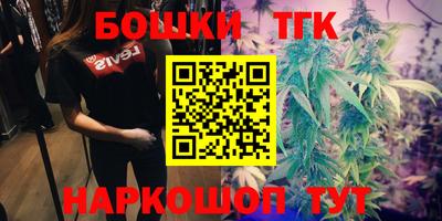 марки lsd Дубна