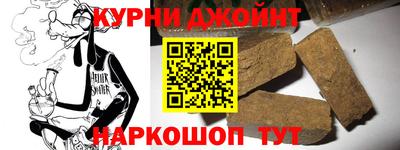 a pvp Донецк