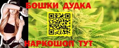 марки lsd Дубна