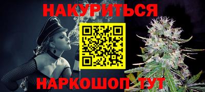a pvp Донецк