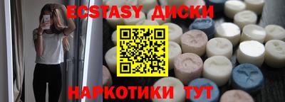 a pvp Донецк
