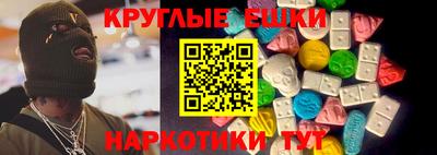 марки lsd Дубна