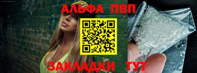 марки lsd Дубна
