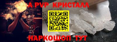 марки lsd Дубна