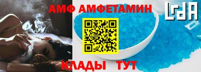 a pvp Донецк