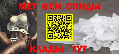 шишки Донской