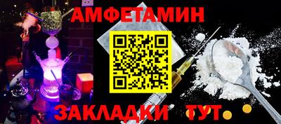 a pvp Донецк