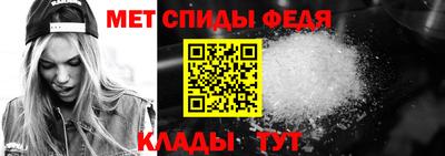 шишки Донской