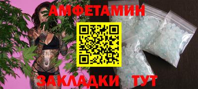 a pvp Донецк