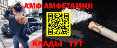 шишки Донской
