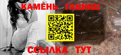шишки Донской