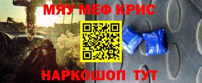 a pvp Донецк
