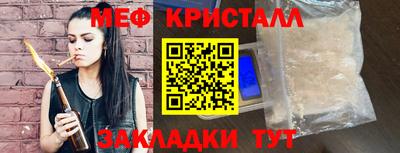 шишки Донской