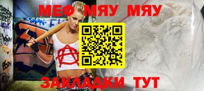 a pvp Донецк