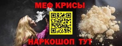 марки lsd Дубна